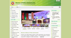Desktop Screenshot of mopa.gov.bd